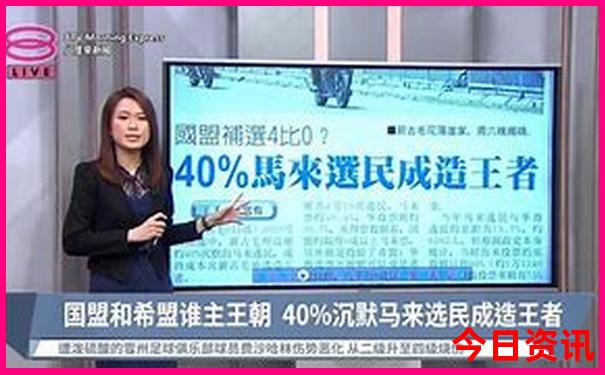 黑龙江地图旅游景点大全